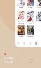 懂球帝官网-懂球帝手机版APP